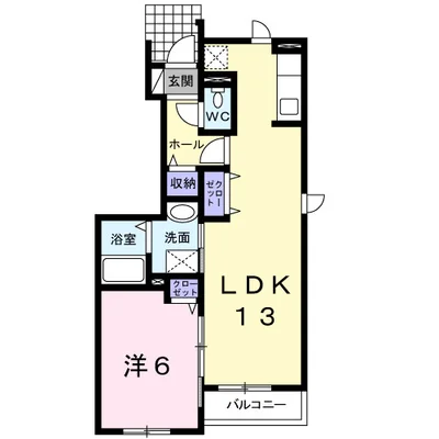 グラース　アン　ポタジェ　Ⅱ