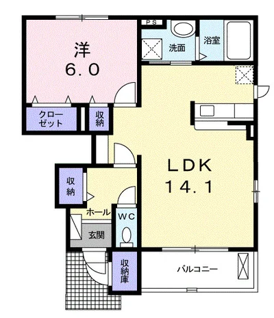 セレーノ・カーサ