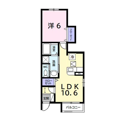 グリーン　コートＣ