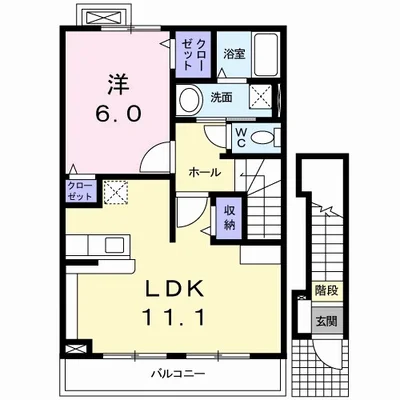 フェリーチェⅡ