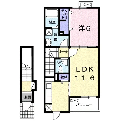 プリムラ　カーサ