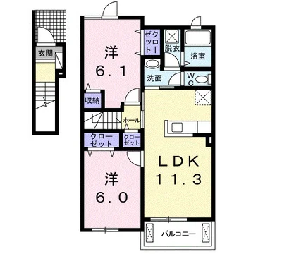 ノートル・ド・メゾン