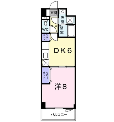 コン・タント・アモーレ