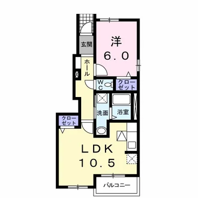 エルミタージュⅡ