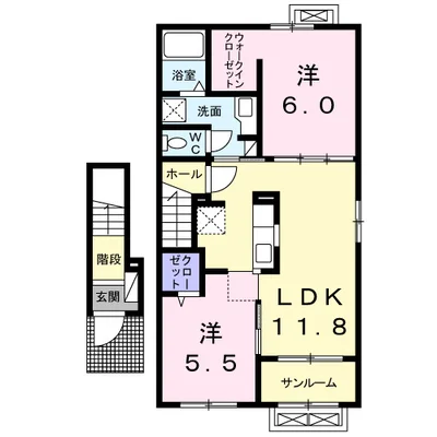 エアリーメゾンⅡ