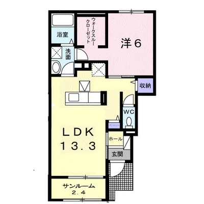 ブライトプレイスＡ