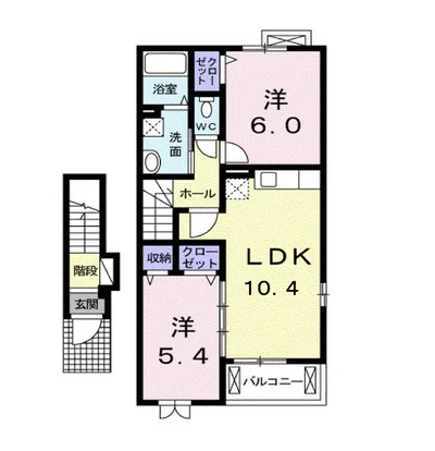 ヴィラ・ブリスファルⅡ