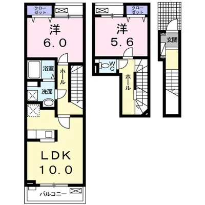 ローズ・エクラⅡ