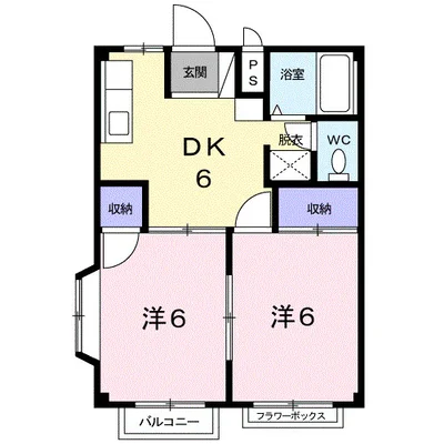 シティハイツ藤