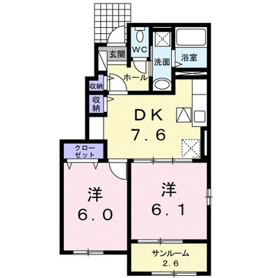 エス・フリーデ Ⅰ