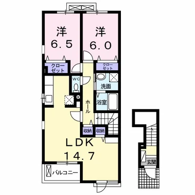 ルミナスしまだⅠ