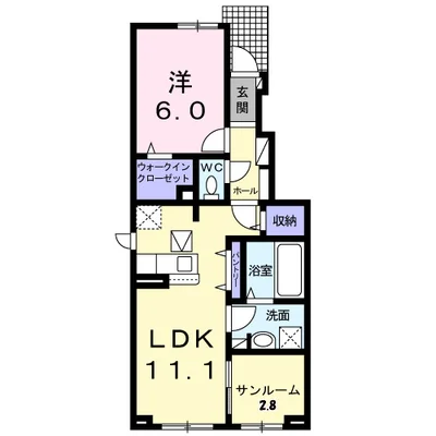 ラ・フォーチュン