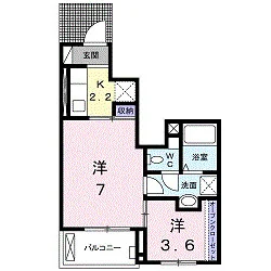 ベアーレ　Ⅰ