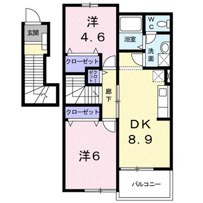 サンリット平手
