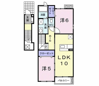 サンライツ伊賀