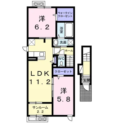 ソールオリエンス一針