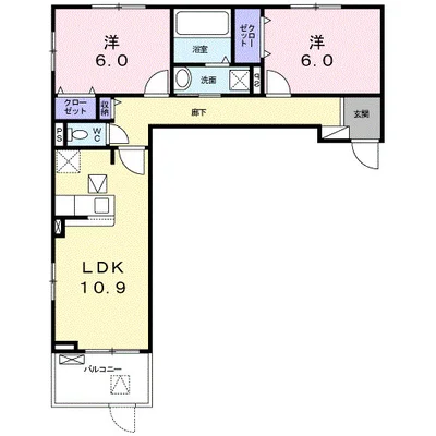 カーサアリビオ
