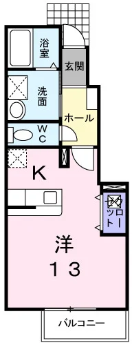 サンリットハウス