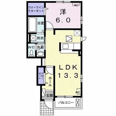 メゾン・シャルマン