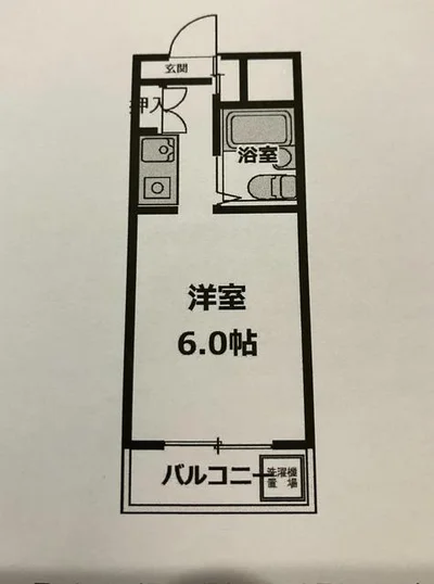 八王子エリア！家具家電付！駐車場応相談！TM238