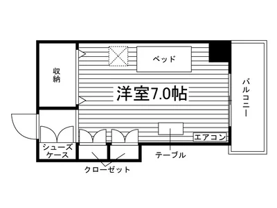 【学生専用】学生会館ユニハーモニーセレビスタ