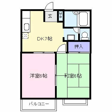 エルディム古沢