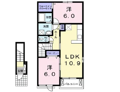 ラ・メゾン・リアンジュ　Ⅰ