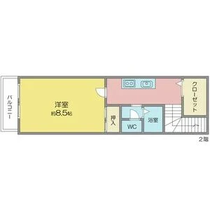 HIKURASHI豊田市木町