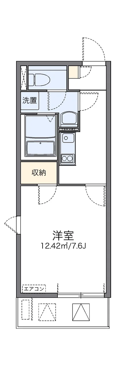 レオネクスト憩