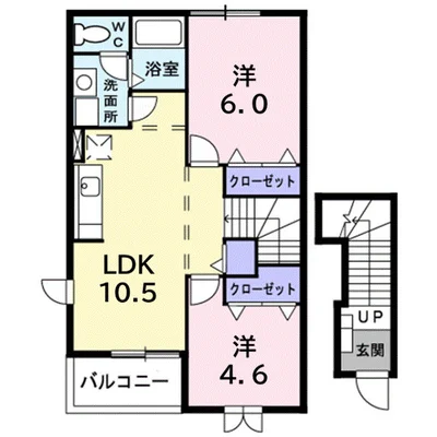 マイ・メリーチ吉岡