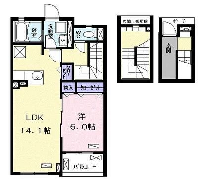 ヴァンベールⅢ