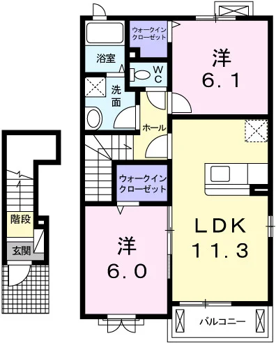 コンフォートⅡ
