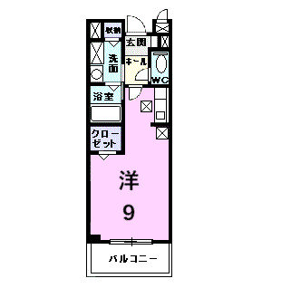 シャローゼ2
