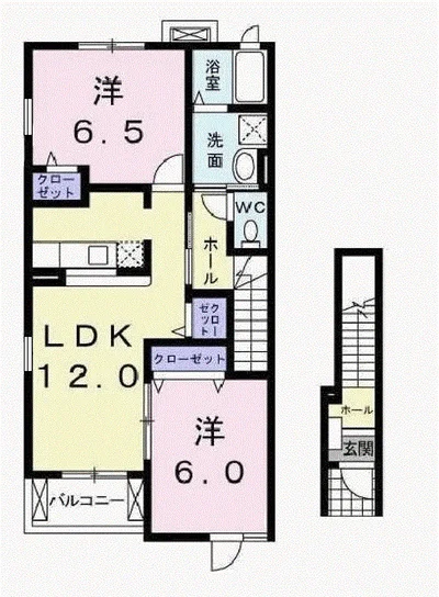 グレイスガーデン