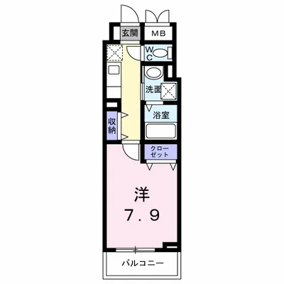 ヒカルサ神戸垂水山手