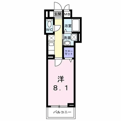 ヒカルサ神戸垂水山手
