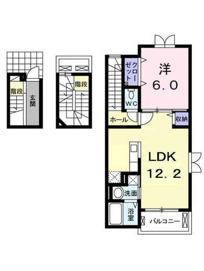 ヴァローレ　フェデール