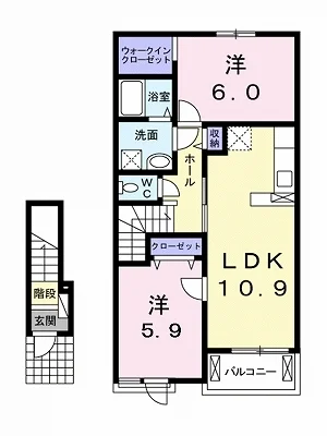 バンテ　フォルトゼッツェン