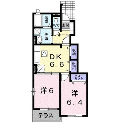 賀玄（よしげん）