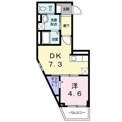 アルバ　セッテ