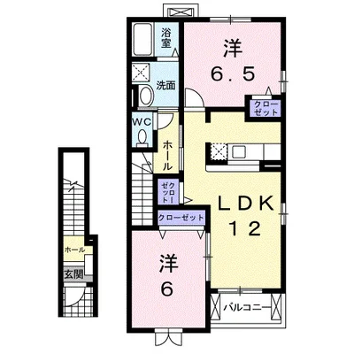 エイトホークス７番館