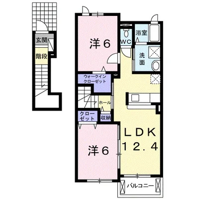 エストレージャ