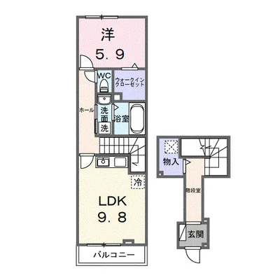 ベル　ソーレ　メゾン