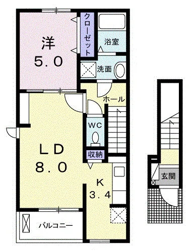 ＶＥＲＤＥ昇和