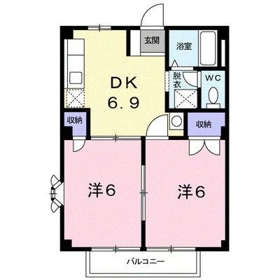 グリーンパークⅠ