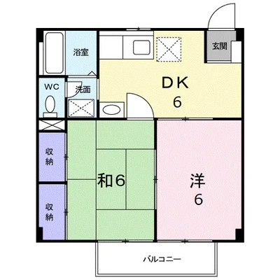 エスペラント田中Ａ