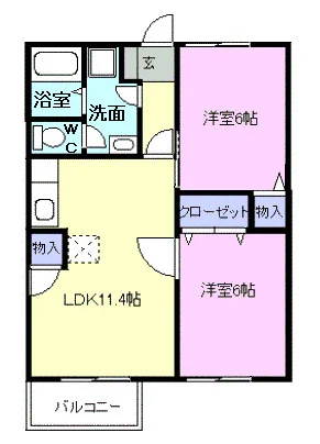 エルデムＺＥＮ　Ａ