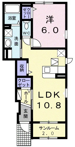 ピエトラ・ディ・ルーナ