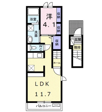 サウス　コートⅡ