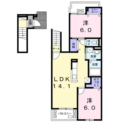 ブルーミンハイム
